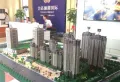 力高澜湖国际楼盘图16