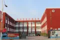 荣盛?水岸花语户型图