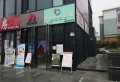 银河广场楼盘图26