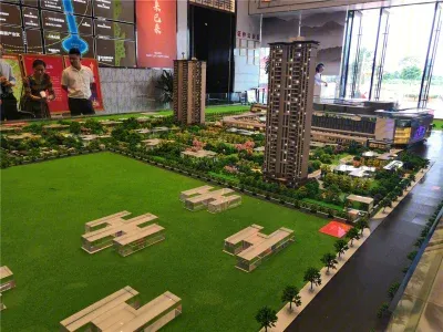 德阳新城吾悦广场吾悦华府楼盘图