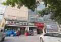 花雨湖畔楼盘图39