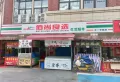 绵竹剑桥城楼盘图14