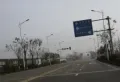 荣盛公园御府楼盘图2