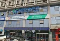 孝感碧桂园桃源楼盘图27