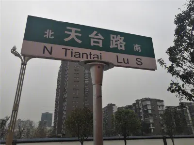 江都花园楼盘图