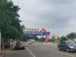 恒大国际家居广场户型图