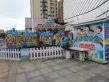 金嵘中心户型图