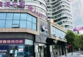 湖畔新城楼盘图17