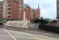 绵竹剑桥城楼盘图17