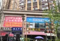中亚水岸花都楼盘图9