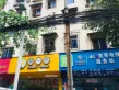 久安新座标户型图