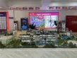 澳维雪茄风情商业街户型图