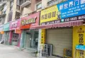 上东风景二期楼盘图9
