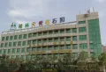 保利中央公园楼盘图31