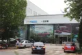 大华紫郡户型图27