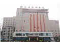 悦澋台户型图