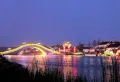 万科新都会楼盘图26