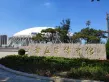 高铁熙水台户型图64