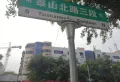 银河广场楼盘图2