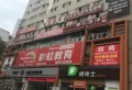 洛阳中南广场楼盘图60