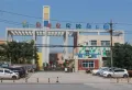 万科翠湾中城楼盘图18