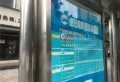 和德春锦楼盘图19