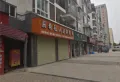金雁马德里花园楼盘图8
