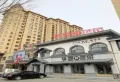 奥林匹克花园楼盘图23