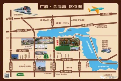 广厦·金海湾楼盘图