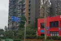 美林康城铂悦府楼盘图9