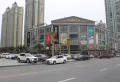 南昌新城吾悦广场楼盘图16