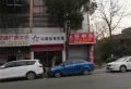 江岸铭座楼盘图29