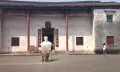 北爱双创园户型图