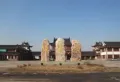 文一锦门香溪南岸楼盘图44
