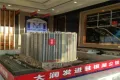 银湖公馆户型图5