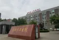 上东风景二期楼盘图7