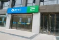 上东风景二期楼盘图17