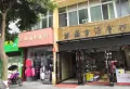 江岸铭座楼盘图17