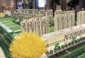 天赋新居楼盘图5