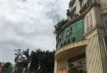 湖畔新城楼盘图3