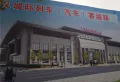 万兴一品楼盘图7