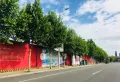世康世纪城楼盘图14