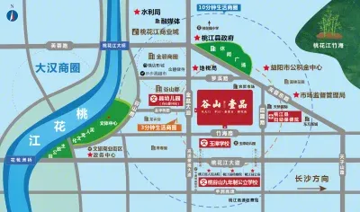 桃江谷山壹品楼盘图