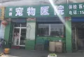 龙腾世家楼盘图11