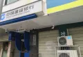 银河广场楼盘图28