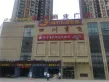 南湖十二橡树户型图