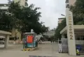 锦峰花园楼盘图28