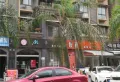 时代南城楼盘图19