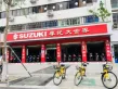 久安新座标户型图