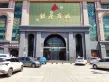 高铁熙水台户型图59